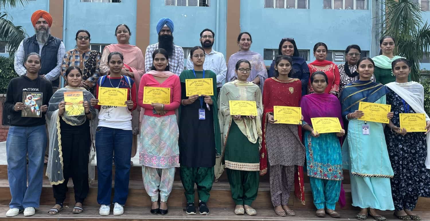 Special program under sweep at Bela College